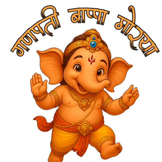 श्री गणेश किड्स कॉटन टी-शर्ट 🐘✨