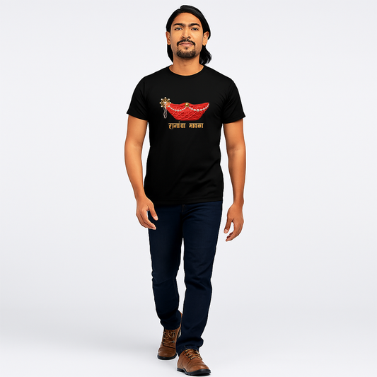 राजांचे मावळे – पगडी प्रिंट टी-शर्ट (DTF Print)/Rajanche Mavale – DTF Printed Pagadi T-shirt