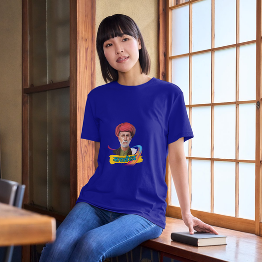 Mahatma Phule Satyashodhak Cotton T-Shirt - DTF Print