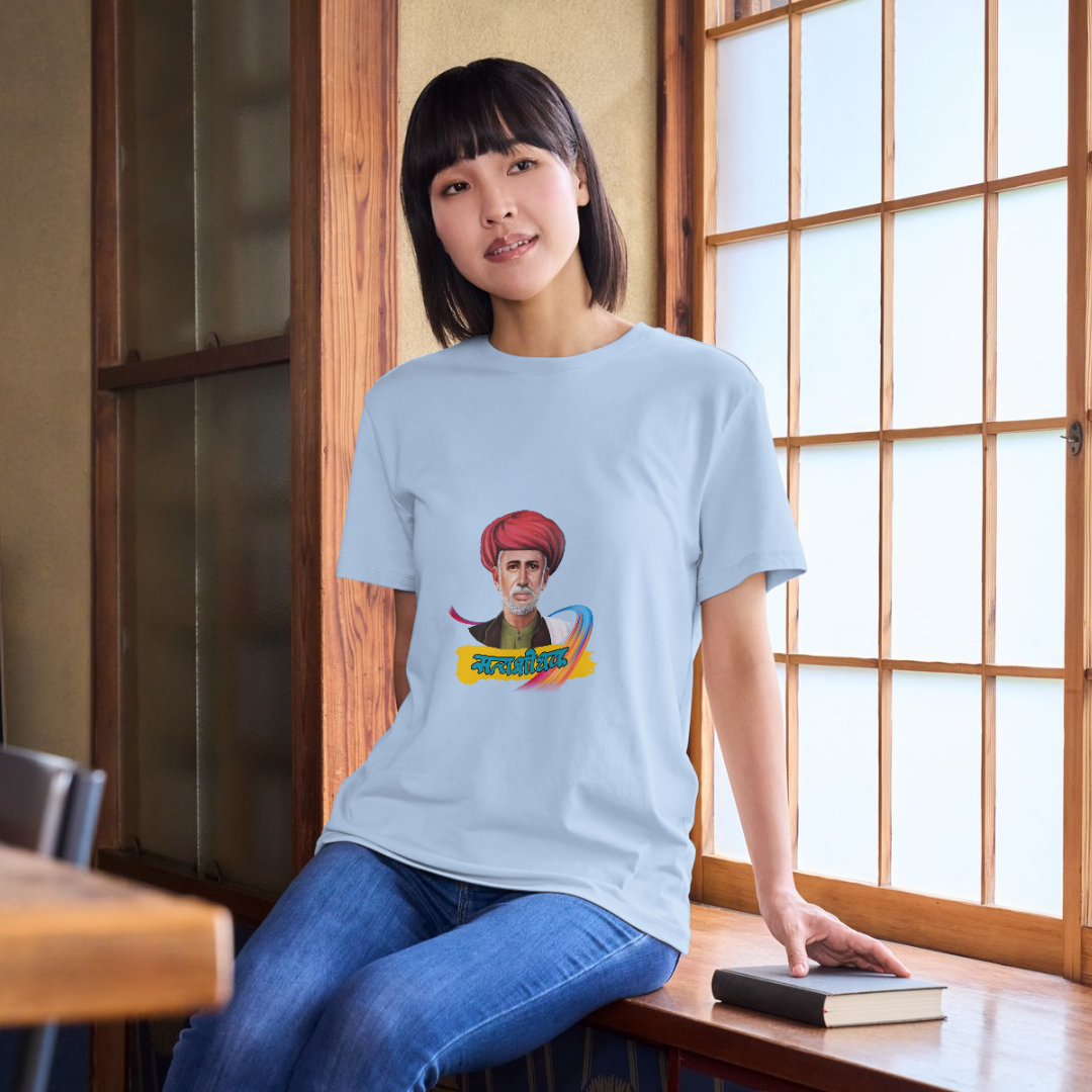 Mahatma Phule Satyashodhak Cotton T-Shirt - DTF Print