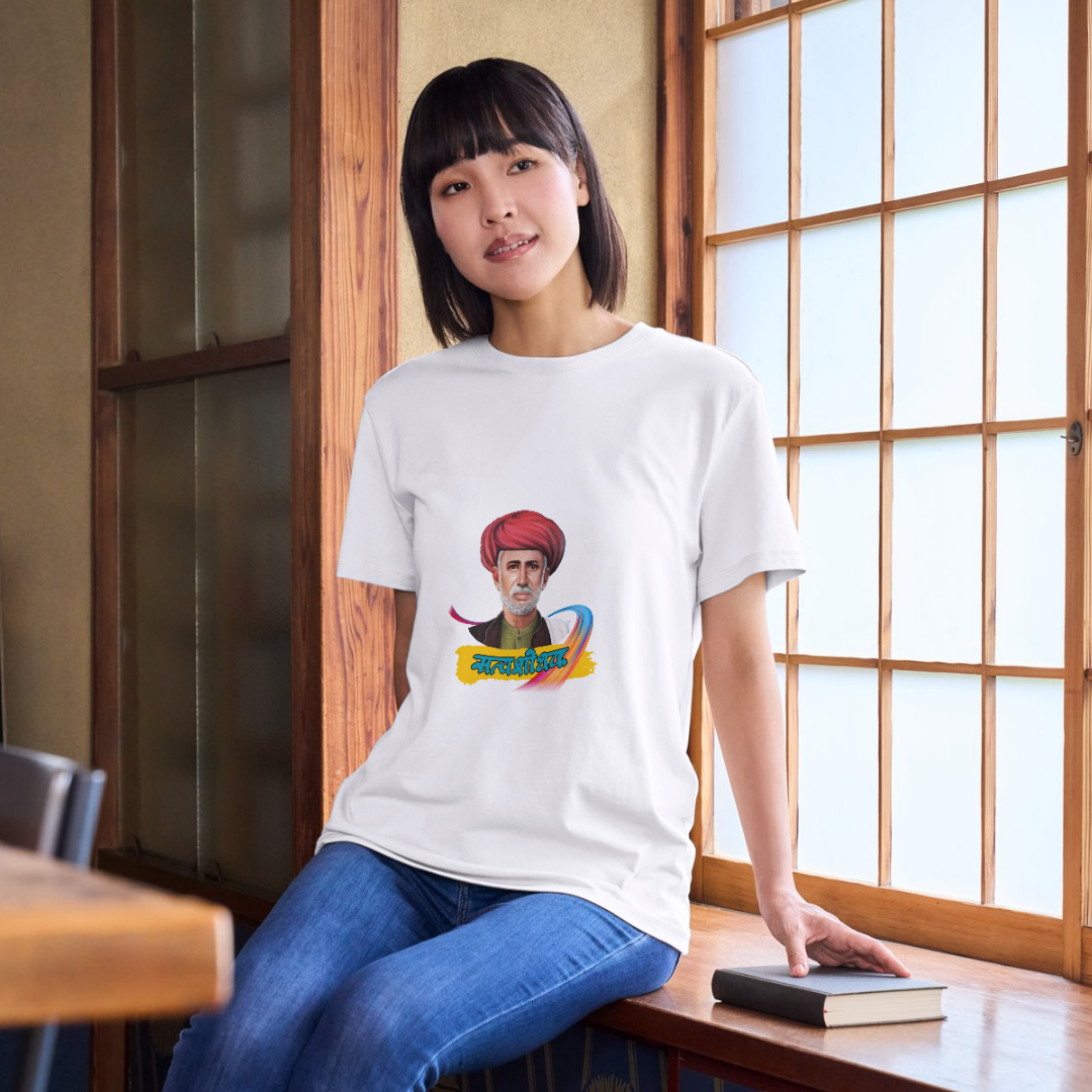 Mahatma Phule Satyashodhak Cotton T-Shirt - DTF Print