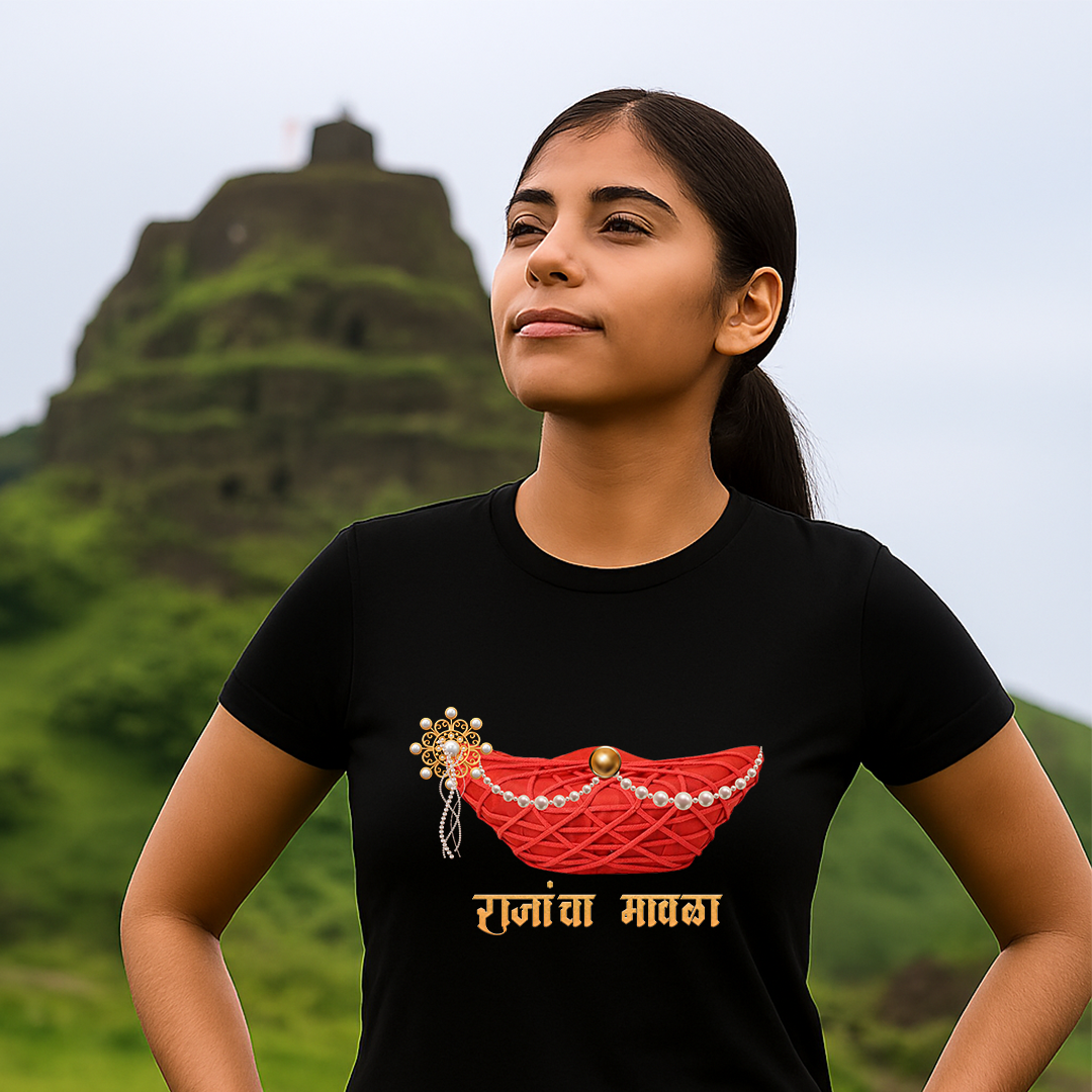 राजांचे मावळे – पगडी प्रिंट टी-शर्ट (DTF Print)/Rajanche Mavale – DTF Printed Pagadi T-shirt