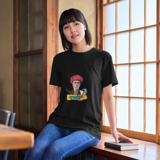 Mahatma Phule Satyashodhak Cotton T-Shirt - DTF Print