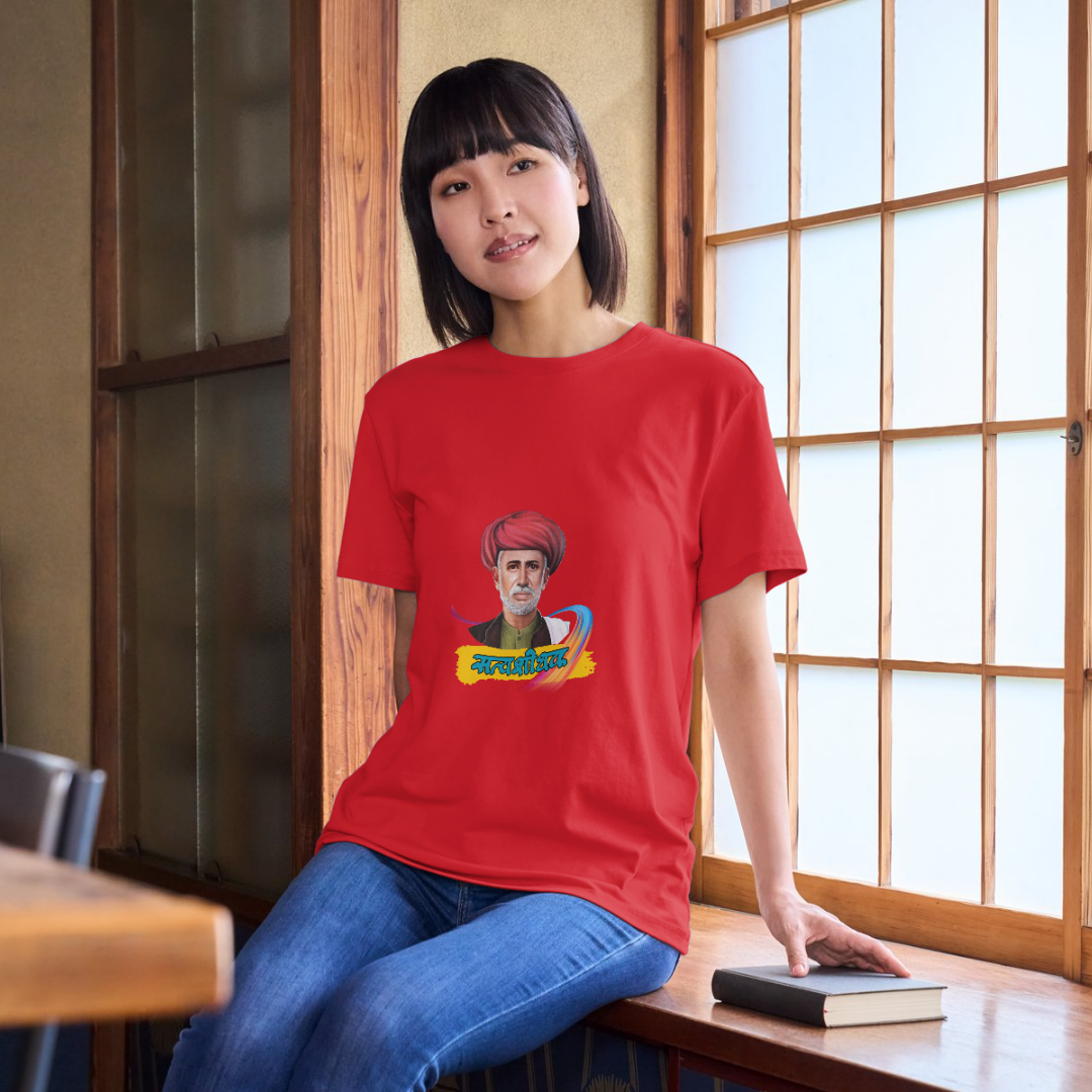 Mahatma Phule Satyashodhak Cotton T-Shirt - DTF Print
